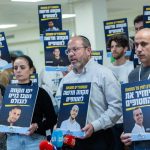 Knesset event fetes hostage families who supported government’s war policy