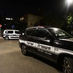 Palestinian driver critically injured near Ramallah; police say he sped at officers