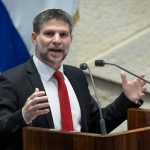 2026 state budget passes first reading in Knesset with partial Haredi support
