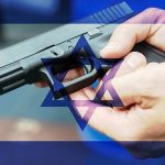 Mark P Cohen | The Story Guns tell about Israel and America