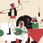 Berlin cancels Palestinian culture festival after Hamas-linked symbol sparks uproar