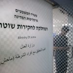 Two police officers suspected of fabricating evidence, interfering with probe