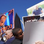 ‘Arab blood isn’t cheap’: Hundreds rally in capital over police failure on violent crime