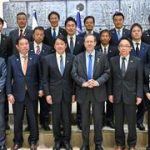 Warming ties with Japan: parliamentary delegation visits Israel ahead of foreign minister’s arrival