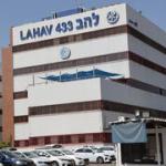 Police probe into decades-old murder case returns to square one as key lead fizzles