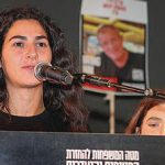 Shira Gvili is fighting to bring her brother home from Gaza: ‘Now I have to teach myself how to scream’