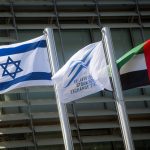 UAE ambassador hosts Israeli government officials for Ramadan iftar at Emirati embassy