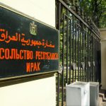 Russian nationals among ISIS prisoners in Iraq to be repatriated, officials say