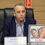 ‘Tears have run dry’: Father pleads for Shin Bet to take action on Kasau investigatioin