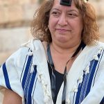 Karen Reiss Medwed | Will Your Rabbi Be Arrested at the Kotel?