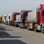 Israel’s Supreme Court freezes government move to expel aid groups from Gaza