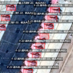 Satellite images show US F-22 fighter jets at Ovda Airbase in southern Israel