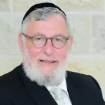 The silence of the small aleph: A message to the Torah-True Jew