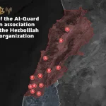 IDF takes aim at Hezbollah’s coffers