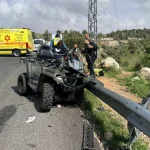 Suspected ramming attack in Binyamin region