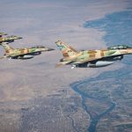 US bypasses congressional review to approve munitions sale to Israel