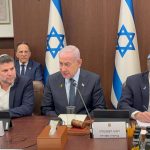 Bank of Israel warns budget could worsen deficit, debt ratio