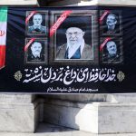 Iranian regime to hold former supreme leader Khamenei’s farewell ceremony in Tehran