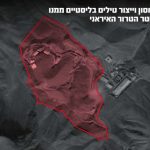 IDF targets IRGC military training facility, missile storage, launch sites