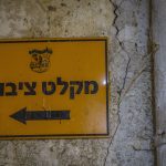 My Word: Fighting with humor – and intelligence – opinion