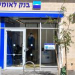 Bringing a banker to your at home