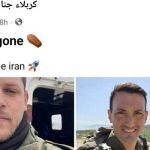 Elkana Bar Eitan | Iran declared me dead. I’m still here.