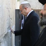 New Mossad chief at Western Wall: ‘Eternity of Israel will not lie’