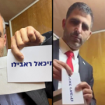 In loyalty test, Netanyahu’s personal lawyer elected by Knesset to position of State Comptroller