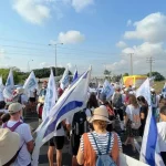 IDF declares closed military zone fearing mass infiltration into Gaza