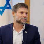 Exclusive| Cabinet approves new Samaria community near Sa-Nur