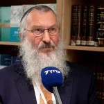 From the Rabbi’s Diary
