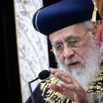 Rabbi Yitzhak Yosef: ‘You can trust Eisenkot; Netanyahu’s a liar’