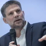 Likud reserved spots | Netanyahu reserving four slate positions for Smotrich