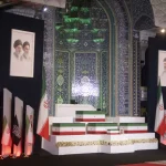 Khamenei funeral speaker vows revenge, calls for Trump’s death