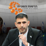 How a TV regulator became the center of Israel’s constitutional crisis