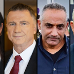 Israel election 2026: Gantz, Shaked and Edelstein explore new unity ticket