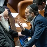 After 38 years together: Could United Torah Judaism split?
