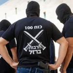Force 100 soldier outraged: “Crimes were committed here”