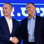 Poll: Tropper, Hendel, Erdan, and Edelstein fail to clear threshold