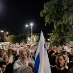 Watch: Heartfelt song at Netanel Shakron’s funeral
