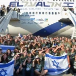 Aliyah in the spirit of Na’aseh v’Nishma