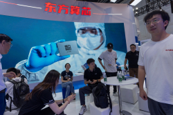 America&rsquo;s AI Pessimism Risks Handing China the Lead