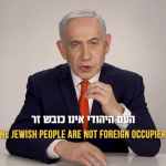 ‘This is our homeland’: Netanyahu slams Obama for saying Israel ‘took land off people’